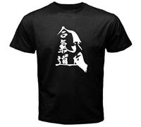 HBNxdrf689 Aikido Sensei Master Martial Art Symbol Men's T-Shirt Black 3XL