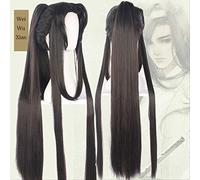 HBYLEE Anime Mo Dao Zu Shi Wei WuXian Wig The Untamed Lead Roles Cosplay Wig The Grandmaster of Demonic Cultivation Cosplay Prop Adult Black [Couleur : noir adulte]