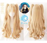 HBYLEE - Biamoxer FGO Destinée en gros ordre Ereshkigal Cosplay Perruque Servante Lancer Queue de cheval Cheveux blonds pour le visage [Couleur : selon le plan]