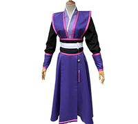 HBYLEE Mo Dao Zu Shi Cosplay Wei Wuxian Wangji Xue Yang Young Grandmaster Of Demonic Cultivation CostuShoes Wig L Jiang Cheng [Couleur : selon plan]
