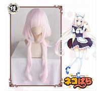 HBYLEE UWOWO Perruque de cosplay Nekopara Vanille 80 cm de long - Double queue - Rose clair - Fibre synthétique résistante à la chaleur - Couleur : selon le calendrier