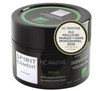 HC Prestige Masque Volume On 250ml - Soin Cheveux Fins & Plats - Kératine Végétale, Collagène & Jojoba - Hydratation Légère, Volume & Densité Naturels - Vegan - Made in France