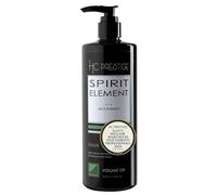 HC Prestige Masque Volume On - Cheveux Fins - 500 ml - Kératine, Collagène, Aloe Vera & Jojoba - 96% Naturel - Sans Silicone - Hydratation Légère & Volume - Made in France