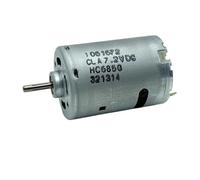 HC685G 36mm RS-545 electronic starter DC 3.7V 5V 6V 7.2V 7.4V High Speed Power Drill Garden Tool Engine Cooling Fan IINKUEYK