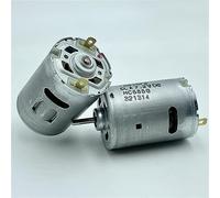 HC685G Micro 36mm RS-545 moteur DC 3.7V 5V 6V 7.2V 7.4V perceuse électrique haute vitesse 1 pièces Accessoires de bricolage
