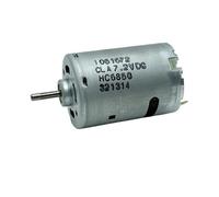 HC685G RS-545 Carbon Brush electronic starter DC 3.7V- 7.4V 23500RPM High Speed with Cooling Fan RUAJOGYNVM