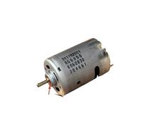 HC685G RS-545 Power electronic starter Front Ball Bearing Cooling Fan DC 12V 14.4V 18V 22300RPM High Speed