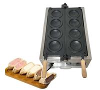 HCAUYNN Gaufrier Professionnel à pièces de Monnaie, 3000 W, revêtement antiadhésif, température réglable de 50 à 300 °C pour gaufres et soufflés aux œufs