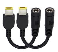 HCFeng Lot de 2 convertisseurs d'alimentation CC 5,5 mm x 2,1 mm vers interface carrée CC 5,5 mm x 2,1 mm vers pointe carrée pour ordinateur portable compatible avec Le-no-vo Think-Pad I-B-M [2pack