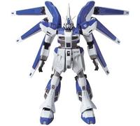Hcm-Pro 48-00 1/200 Rx-93-2 Hi-? Gundam (Prepainted) (Mobile Suit Gundam: Char's Counterattack) [Import Japonais]