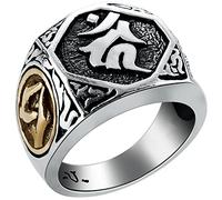 HCMA 316L Acier Inoxydable Hommes rétro personnalité Anneau Bouddhisme Acalanatha épée Anneau pour Homme Titane Acier Bijoux Cadeau