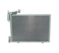 HCQAO Condenseur de climatisation compatible avec Ford Fiesta VI B-MAX JK M1JE P4JD SFJD 1763694 C1B1-19710BC 1763694 1806682 1819980 1856010 Réparation de climatisation