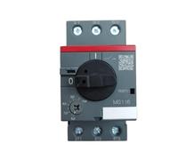HCVYQMMJ Disjoncteur de Protection Moteur MS116-0,25 0,4 0,63 1,0 1,6 2,5 4,0 6,3 10 16 20 25 32(Hkf1-11)