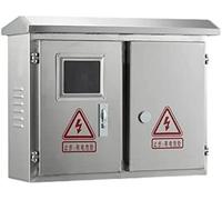 HCZKIUJY Boîte de jonction électrique extérieure, boîte de Distribution photovoltaïque triphasée avec Plaque de Montage, boîtier de Projet à charnière renforcée, boîtier étanche en aci（L40*W18*H50CM）