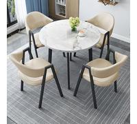 HCZKIUJY Ensemble table et chaises de salle de réception de bureau, table de club, petite table de négociation de salle de conférence, tables de réception rondes, table ronde de 80 cm et 4 chaises en