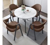 HCZKIUJY Ensemble table et chaises rondes de réception de bureau, petite table de négociation de salle de conférence, table ronde et chaise longue, 1 table et 4 chaises, pour appartement familial