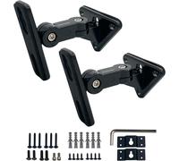 Hd-15 Support Mural Pour Enceintes Pour Petites Enceintes, Support Enceinte Murale, Poids Max 15 Lbs (2 Packs Noirs)