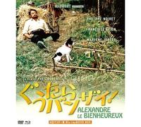 Hd Blu-Raydvd Box [Blu-Ray]