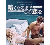 Hd Blu-Raydvd Box [Blu-Ray]