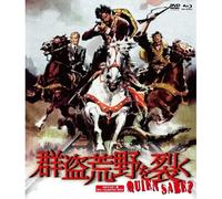 Hd Blu-Raydvd Box [Blu-Ray]