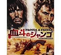 Hd Blu-Raydvd Box [Blu-Ray]
