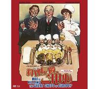Hd Blu-Raydvd Box [Blu-Ray]
