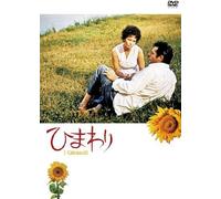 Hd [Dvd]