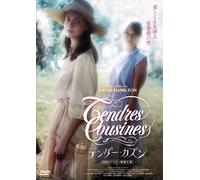 Hd [Dvd]