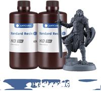 HD Graharz, 4 kg Standard, 2 kg Standard V2, 2kgStandard V2 HD Gy