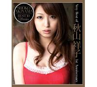HD SELECTION Very Best of秋山祥子 1st Anniversary(Blu-ray Disc)