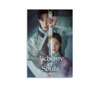 HDASURWORHRHI Alchemy of Souls Poster décoratif sur toile style vintage sans cadre 50 x 75 cm