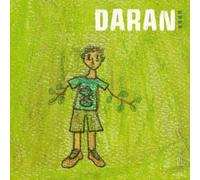 Hdbb - L'homme Dont Les Bras Sont Des Branches