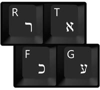 HDES-Autocollants Clavier Hebreu Blanc sur Fond Transparent pour Tous les Claviers PC Ordinateur Portables Notebooks