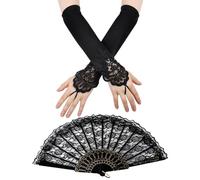 HDGSAFD 1 Manche en Dentelle Noire Et 1 Éventail en Dentelle, Manches Femme Élées, Accessoires Vintage, Accessoires De Fête