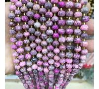 HDJSDB Perles d'abaque en kyanite naturelle 6 x 8 mm, œil de tigre rouge poli, perles d'espacement pour la fabrication de bijoux, accessoires, bracelets, colliers, lépidolite, 6 x 8 mm