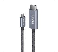 HDMI to USB-C Cable, 4K@60Hz HDR, Ultra Fast USB-C to HDMI Cable Nylon Braided with Advanced Shielding, Thunderbolt 5/4/3, for MacBook, iPad, iPhone 16/15, HD TV & More (0,9m)