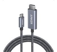 HDMI to USB-C Cable, 4K@60Hz HDR, Ultra Fast USB-C to HDMI Cable Nylon Braided with Advanced Shielding, Thunderbolt 5/4/3, for MacBook, iPad, iPhone 16/15, HD TV & More (1.8 m)