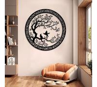 HDMOZUYT Décoration Murale en métal Arbre de Vie Celtique, Décoration Murale Arbre et Oiseau, Décoration Murale Arbres, Décoration Murale Ronde Nature pour Salon, Chambre, Bureau (Noir 70 x 69 cm)