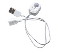 HDOYTXXM Interrupteur USB activé par le mouvement pour bandes LED avec capteurs, temps de retard réglable, contrôle de la luminosité, larges capteurs de mouvement électriques, bande LED