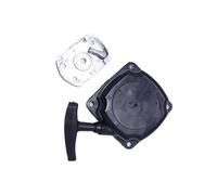 HDOYTXXM Moteur haute performance - Démarreur de recul - Compatible avec les modèles de coupe-pinceaux 52 cc 49 cc - Durabilité ABS - Nylon - 67 mm - Motif de trou