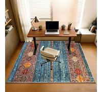 HDSDVNON Coussin De Chaise Bureau Antidérapant Ultra Épais, Dessous en TPR for Protéger Les Tapis/sols Durs, Plusieurs Tailles Au Choix(J-001561,160 x 200 cm)
