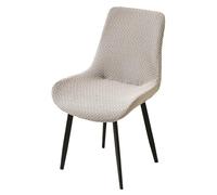 HDSDVNON Ensemble De 1/2/4/6 Housses Chaises Style Moderne du Milieu Siècle, Dossier Incurvé Élastique, Tissu Polyester for Salle À Manger Et Hôtel(#6,6 Set)