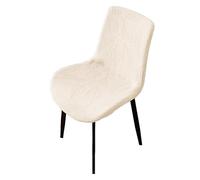 HDSDVNON Ensemble De 1/2/4/6 Housses Chaises Style Moderne du Milieu Siècle, Dossier Incurvé Élastique, Tissu Polyester for Salle À Manger Et Hôtel(Milky White,2 Set)