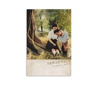 HDSHJFIK Poster décoratif sur toile de films « A Brighter Summer Day » - Poster et image d'art moderne pour chambre à coucher - 20 x 30 cm
