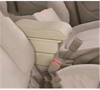 HDSNWG Boîte De Rangement Multifonctionnelle pour Accessoires D'intérieur De Voiture, Console Centrale, Boîte D'accoudoir pour Ibiza(B-Beige)