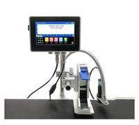 HDXAEW Imprimante Industrielle à Jet d'encre en Ligne, buse 12.7/25.4mm, avec écran de 4.3 Pouces, Codes-Barres QR, numéro de lot, Logo, Date sur Toutes Les Surfaces(25.4mm Without Ink)