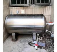 HDYZJQ Réservoir d'air en Acier Inoxydable, Réservoir De Stockage De Réservoir De Compresseur d'air Portable, Conteneur De Gaz Haute Pression Horizontal(5Gal (20L))