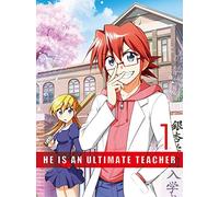 He Is An Ultimate Teacher [Import allemand]