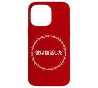 He is Risen - Jesus Christ Resurrection Easter Japanese Coque pour iPhone 14 Pro Max