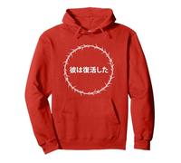 He is Risen - Jesus Christ Resurrection Easter Japanese Sweat à Capuche